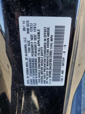 5FNRL5H43FB012995 Honda ODYSSEY EX