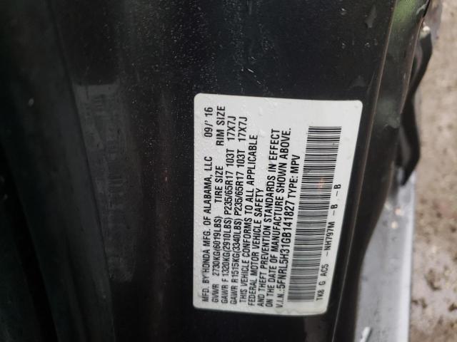 5FNRL5H31GB141827 Honda ODYSSEY SE