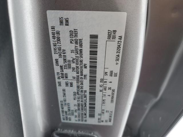 5LMCJ2C94KUL38716 Lincoln MKC SELECT