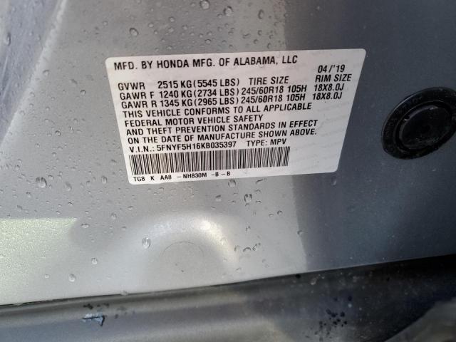 5FNYF5H16KB035397 Honda PILOT LX