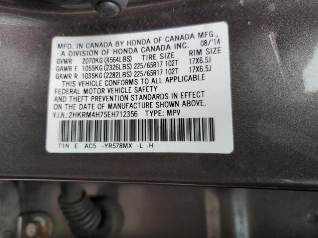 2HKRM4H75EH712356 Honda CR-V EXL