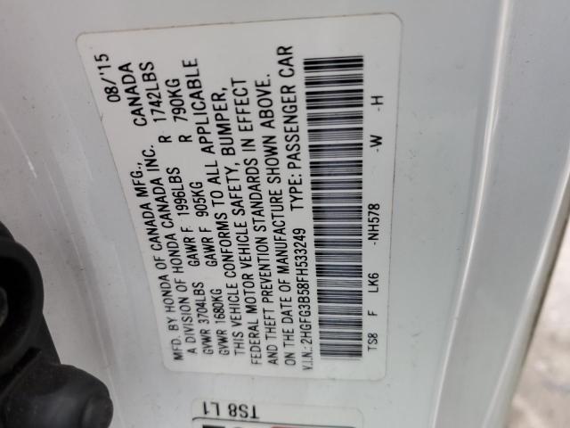 2HGFG3B58FH533249 Honda Civic Lx