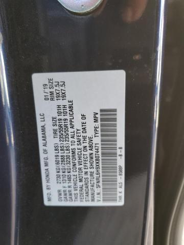 5FNRL6H9XKB074471 Honda Odyssey Elite