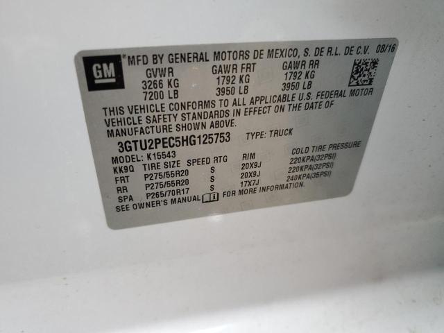 3GTU2PEC5HG125753 GMC Sierra K1500 Denali