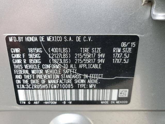 3CZRU5H57GM710085 Honda HR-V EX