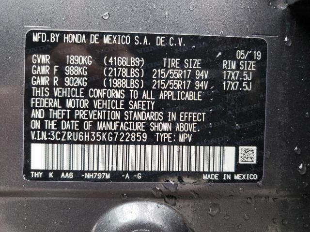 3CZRU6H35KG722859 Honda HR-V LX