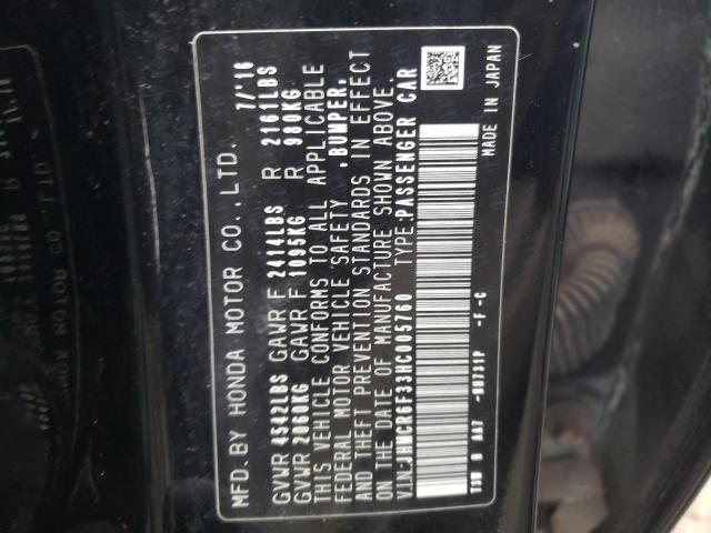 JHMCR6F33HC005760 Honda ACCORD HYBRID