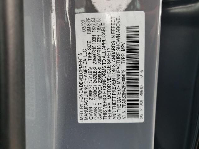 7FARS3H42PE005078 Honda CR-V EX