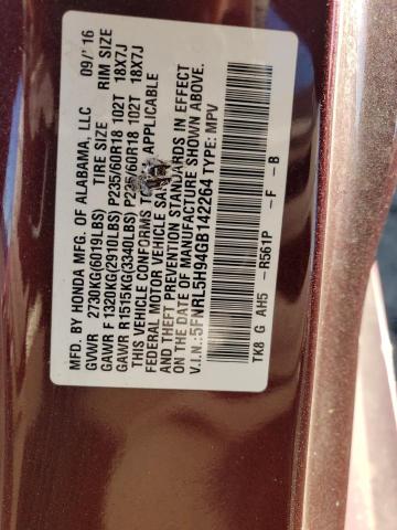 5FNRL5H94GB142264 Honda Odyssey Touring