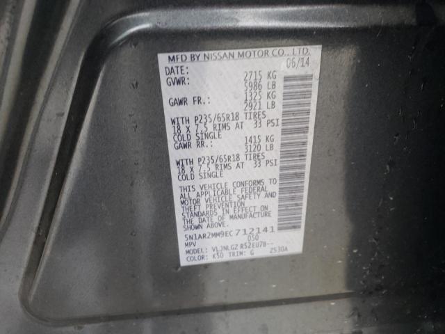 5N1AR2MM9EC712141 Nissan Pathfinder S