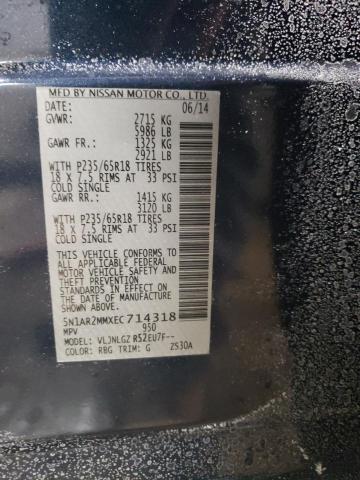 5N1AR2MMXEC714318 Nissan Pathfinder S
