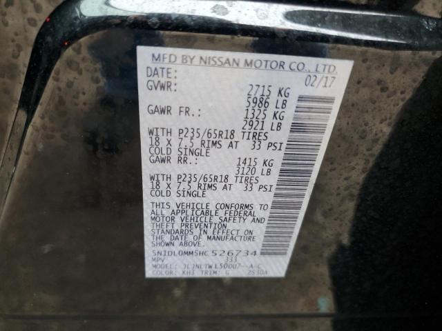 5N1DL0MM5HC526734 Infiniti QX60