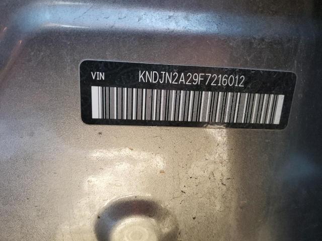 KNDJN2A29F7216012 KIA SOUL