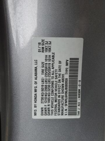 5FNRL6H96JB080959 Honda Odyssey Elite