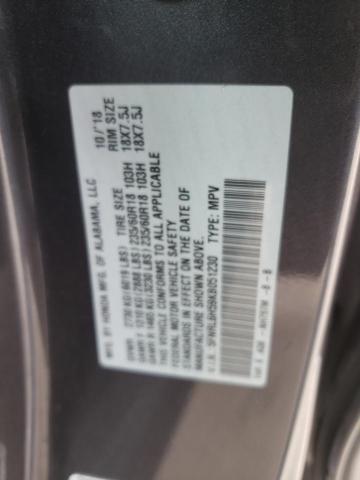 5FNRL6H59KB051230 Honda ODYSSEY EX