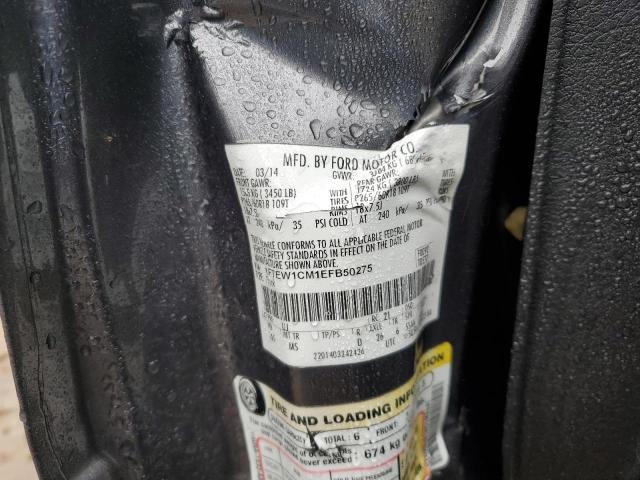 1FTEW1CM1EFB50275 Ford F150 Supercrew