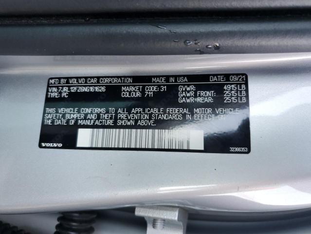 7JRL12FZ6NG161626 Volvo S60 B5 Momentum
