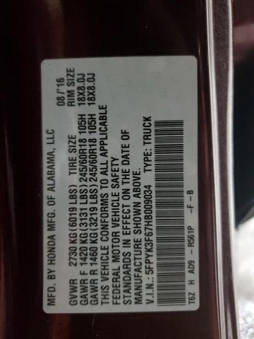 5FPYK3F67HB009034 Honda Ridgeline Rtl