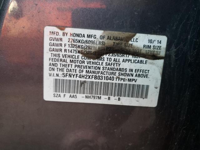 5FNYF4H2XFB031040 Honda PILOT LX