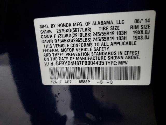 5FRYD4H87FB004435 Acura Mdx Advance