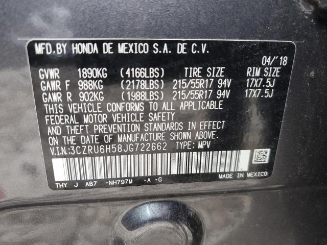 3CZRU6H58JG722662 Honda HR-V EX