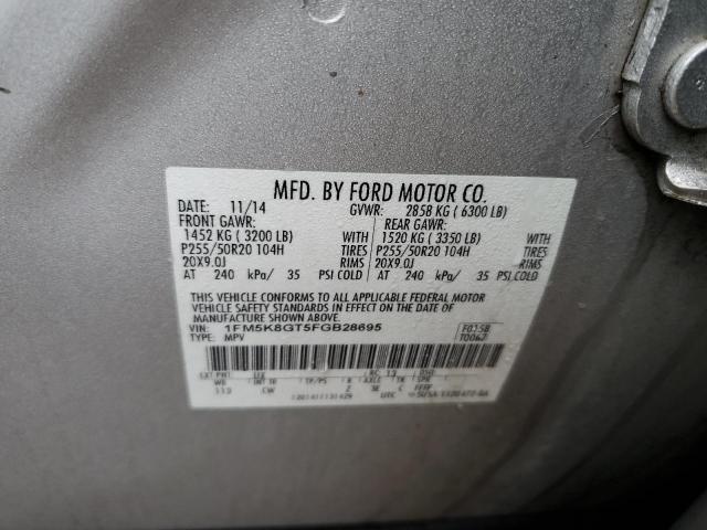 1FM5K8GT5FGB28695 Ford EXPLORER SPORT