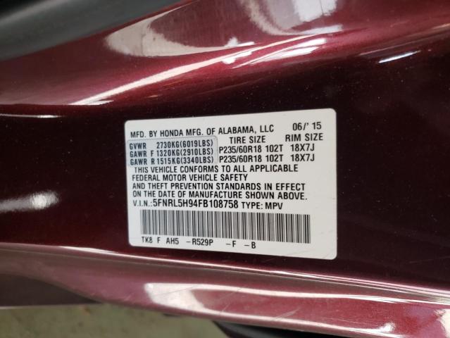 5FNRL5H94FB108758 Honda Odyssey Touring