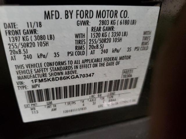1FM5K8D86KGA70347 Ford EXPLORER XLT