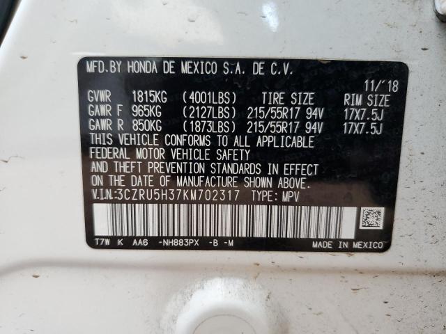 3CZRU5H37KM702317 Honda HR-V LX