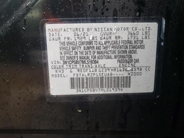 3N1CP5BV7ML519394 Nissan KICKS S