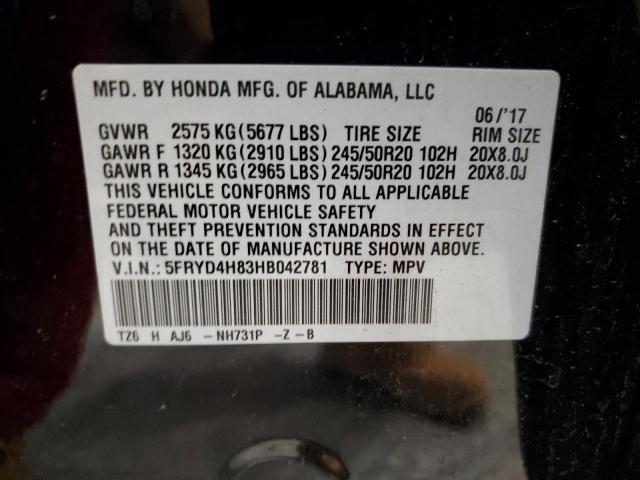 5FRYD4H83HB042781 Acura Mdx Advance