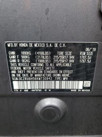 3CZRU6H56KM730942 Honda HR-V EX