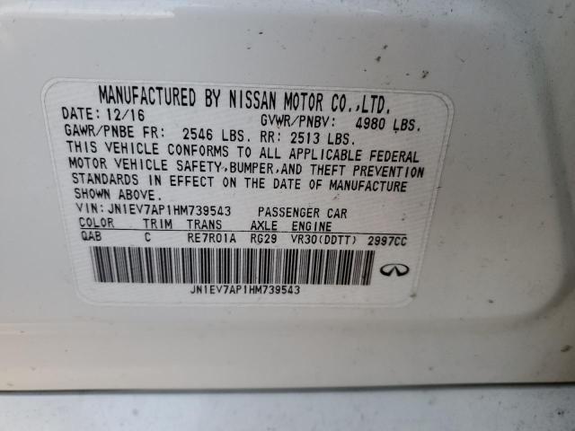 JN1EV7AP1HM739543 Infiniti Q50 Premium