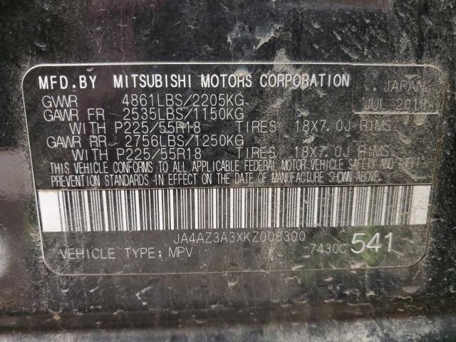 JA4AZ3A3XKZ008300 Mitsubishi mivec