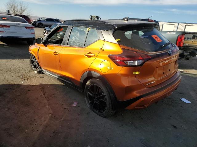 3N1CP5DV7PL496457 Nissan Kicks