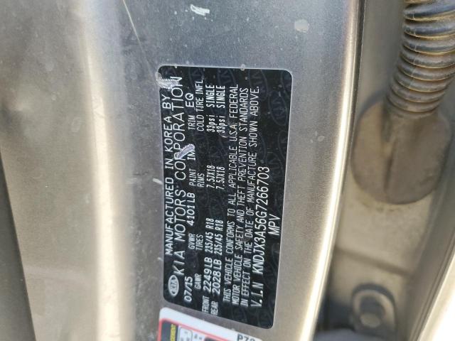 KNDJX3A56G7266703 KIA Soul !