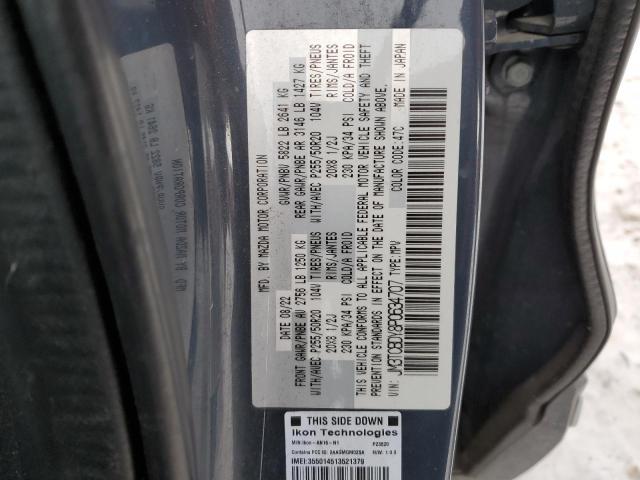 JM3TCBDY8P0634707 Mazda py