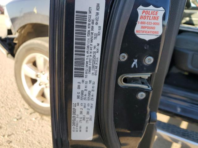 1C6RR7GG2ES294156 RAM 1500 Slt