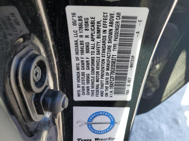 19XFC2F70GE058371 Honda CIVIC EX