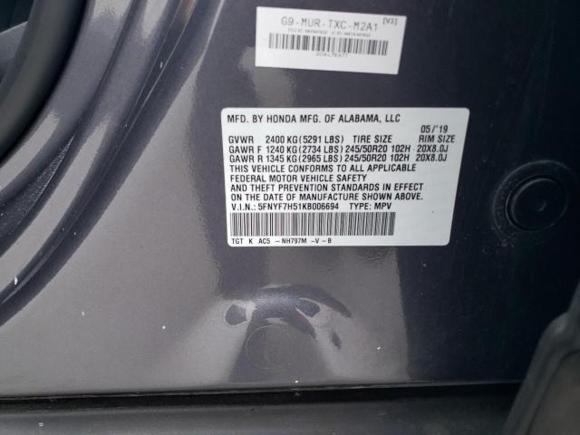 5FNYF7H51KB006694 Honda Passport Exl