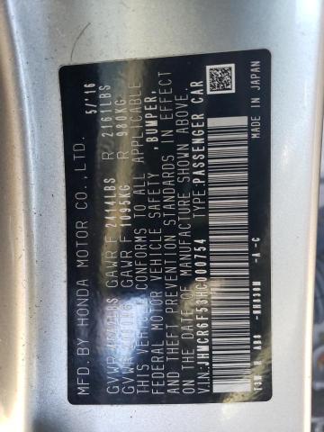 JHMCR6F53HC000754 Honda Accord Hybrid Exl