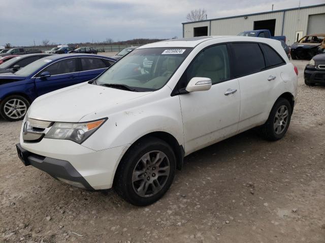 Auction sale of the 2009 Acura Mdx, vin: 2HNYD28269H531165, lot number: 40259924