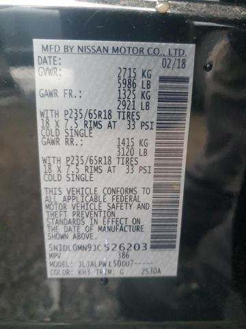 5N1DL0MN9JC526203 Infiniti QX60