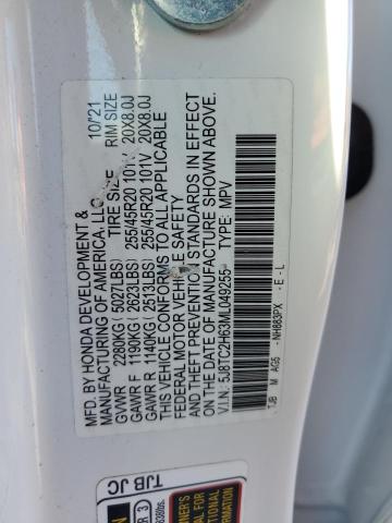 5J8TC2H63ML049255 Acura Rdx A-spec