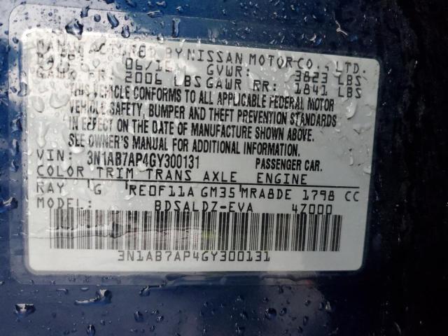 3N1AB7AP4GY300131 Nissan SENTRA S