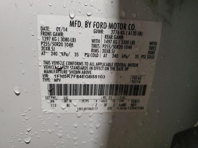 1FM5K7F84EGB55103 Ford Explorer Limited