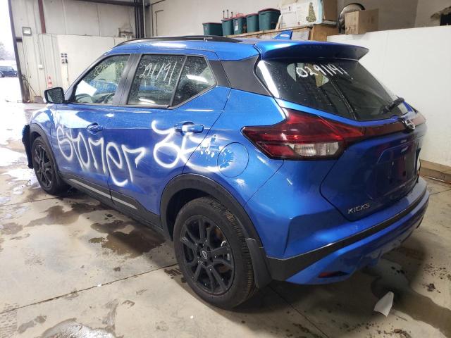 3N1CP5DV8PL521821 Nissan KICKS SR