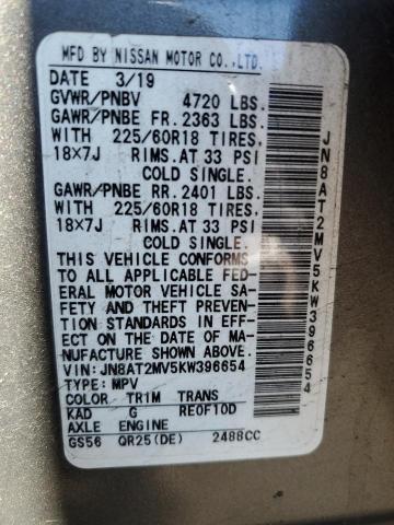 JN8AT2MV5KW396654 Nissan ROGUE S
