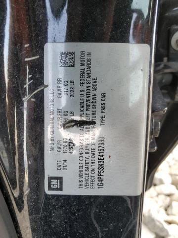 1G4PP5SK3E4157989 Buick Verano