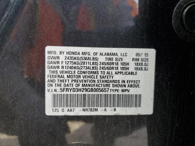 5FRYD3H29GB005657 Acura MDX